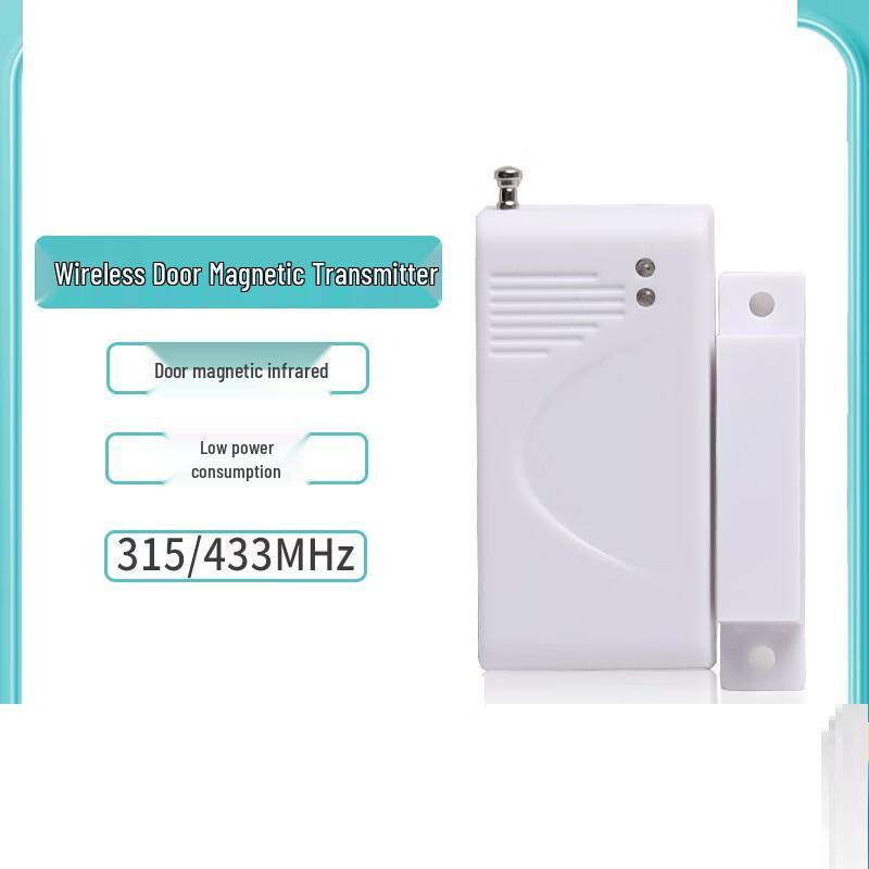 DAXTE Wireless Door/Window Sensor Alarm