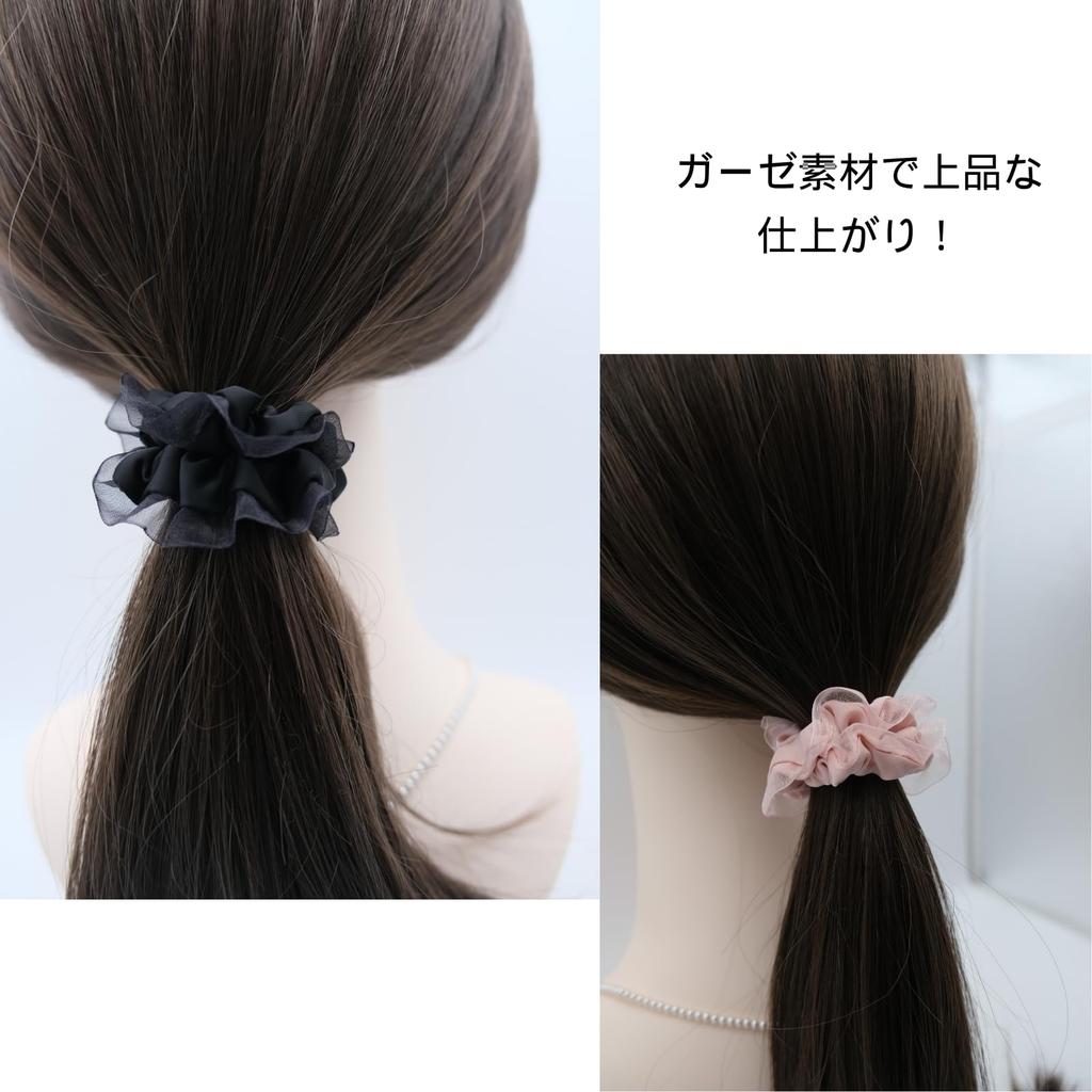 Set of 6 Small Scrunchie Hair Ties Hair Accessories with Cute Sheer Frills and High Elasticity for Adults and Perfect for Updos and Small Scrunchie