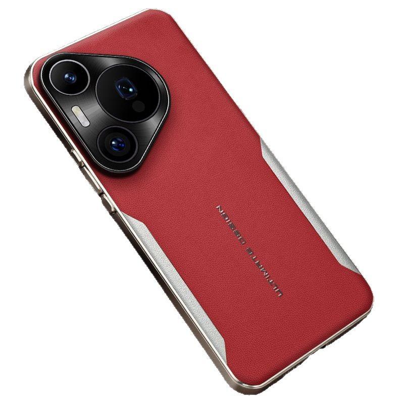 Applicable To Huawei Pura90 Mobile Phone Case Blade Electroplating Edge Plain Leather mate70Pro Leather Pattern Soft Edge Anti-drop Protection