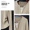 New autumn bottoming shirt front shoulder long-sleeved knitted sweater design sense splicing fake two-piece clothes top