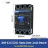 Kunlun 100A Plastic Shell Circuit Breaker with NXM 250A, Three-Phase Four-Wire Air Switch