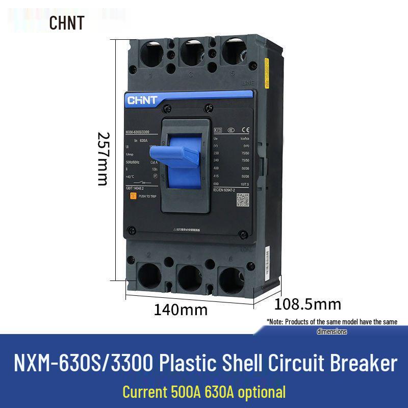 Kunlun 100A Plastic Shell Circuit Breaker with NXM 250A, Three-Phase Four-Wire Air Switch