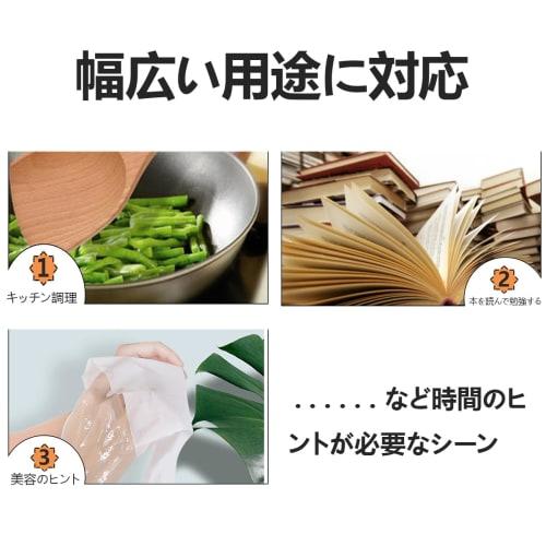 ALLVD Kitchen Timer with Countdown/Up Function, Loud Sound, Large LCD Screen, Up to 99 Minutes 59 Seconds, Magnet Included, for Studying, Cooking, and