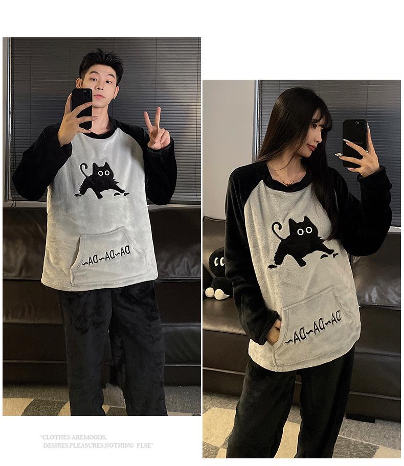 Autumn/Winter Flannel Pajamas: Cozy Round Neck Homewear for Youthful Men and Women