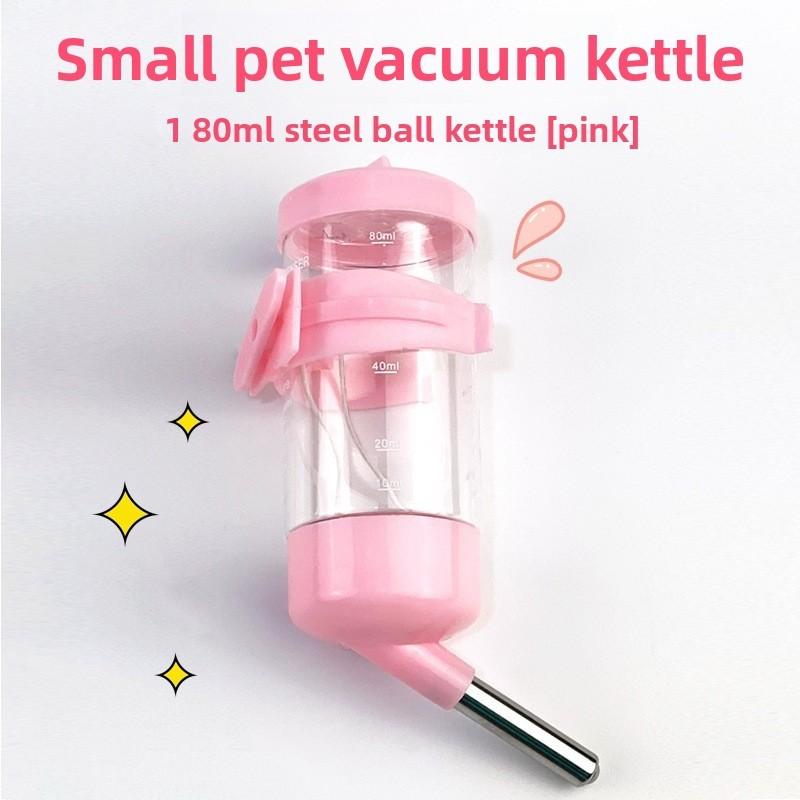 Hamster Water Bottle With Steel Ball Valve Leakproof Drinking Dispenser For Small Pets