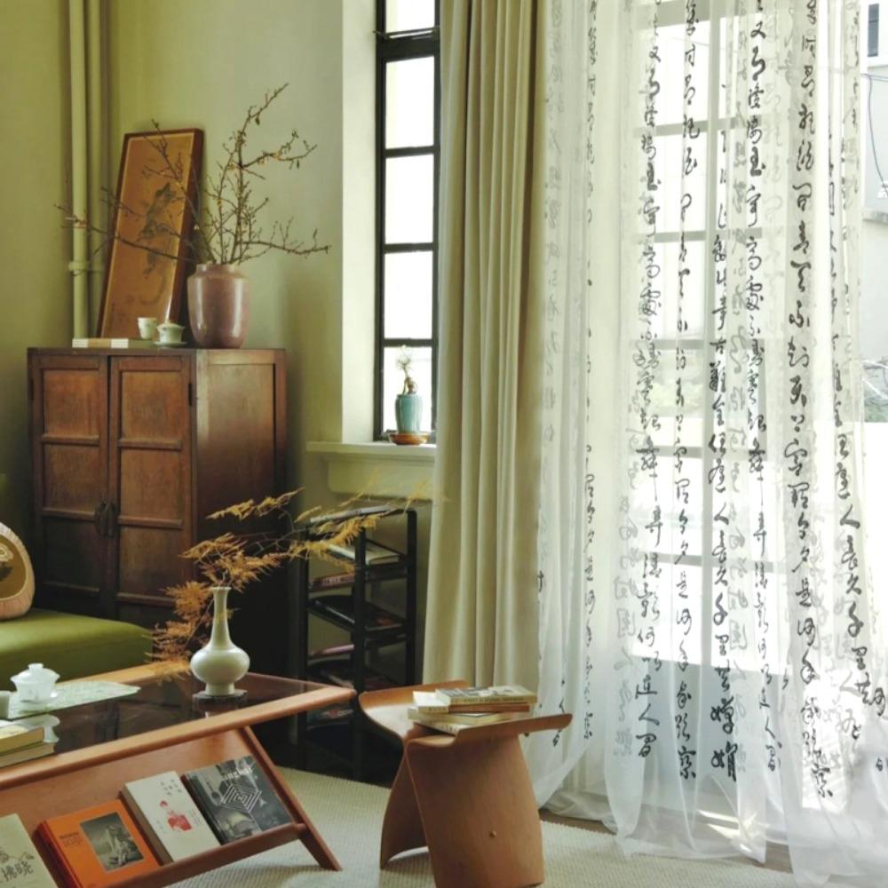 Retro Chinese Calligraphy Curtain 3 Colors Photography Backdrop  Photo Studio