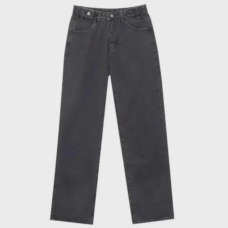 Damen Schwarze High-Waist Wide-Leg Jeans - 2023 Frühling & Herbst Trendiger Lockerer Bodenlanger Stil