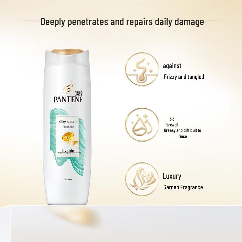 Pantene Silk Smooth Shampoo