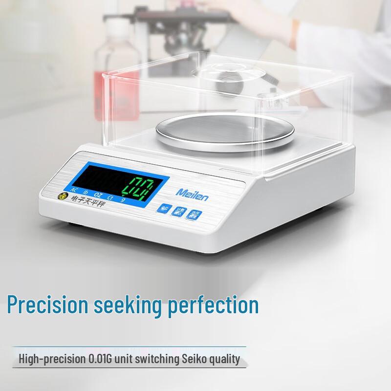 

Meilin MTQ300D High-Precision Laboratory Electronic Balance