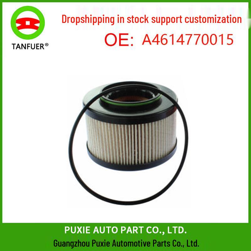 

Маслоотделитель Mercedes-Benz W463: Автомобильный топливный фильтр A4614770015 -