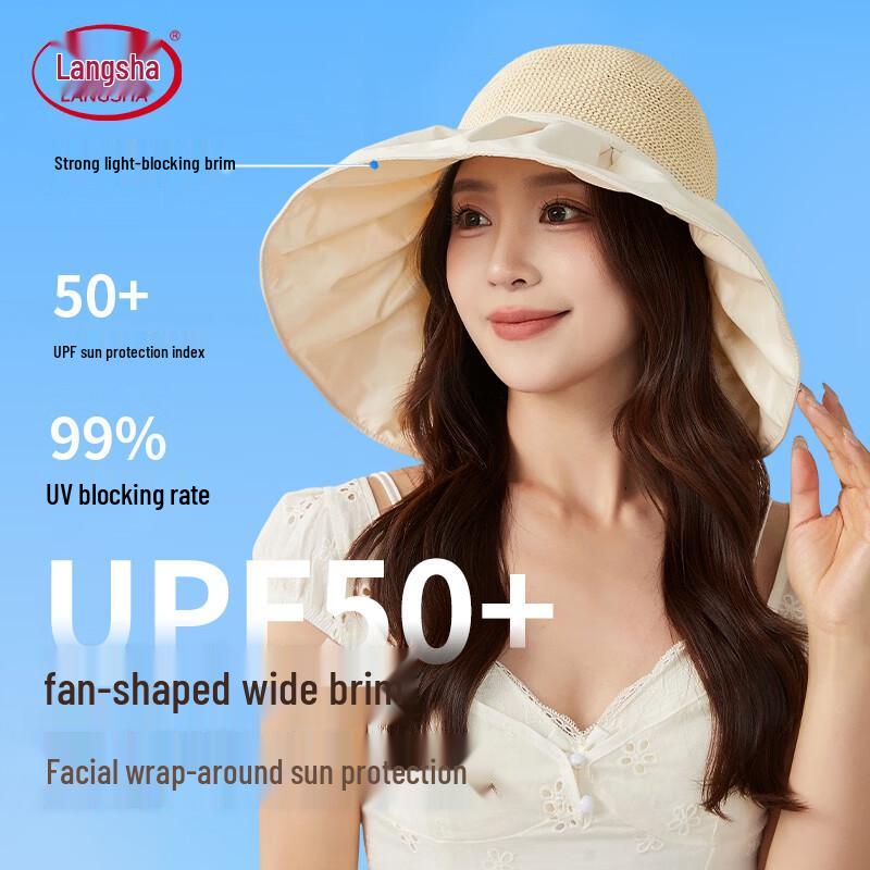 LangSha Women s Full Face UV Protection Wide Brim Sun Hat MZ020 One Size