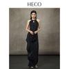 HECO New Chinese Style Acetate Jacquard Midi Skirt