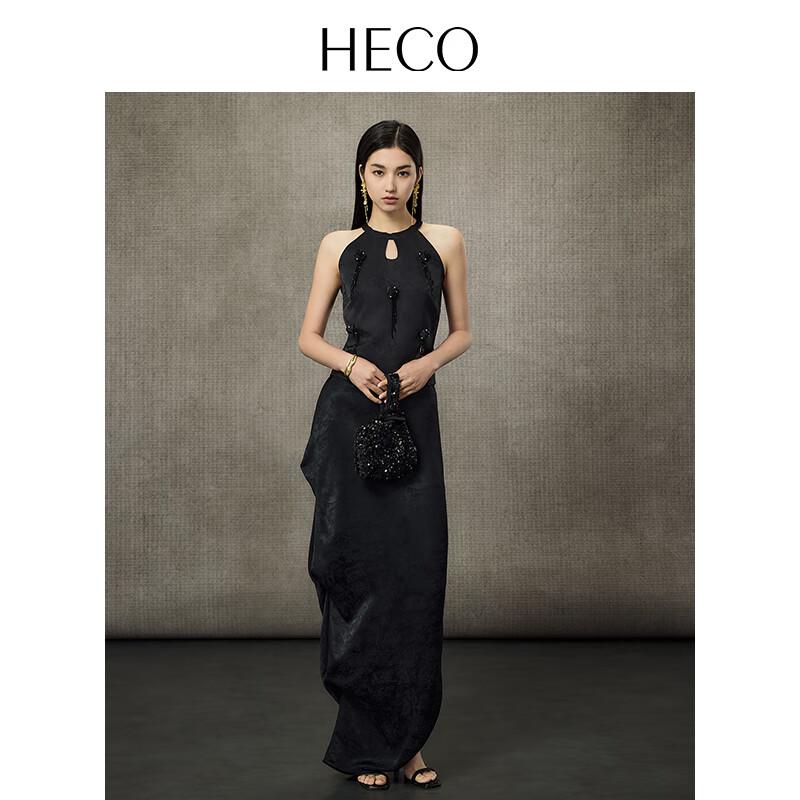 HECO New Chinese Style Acetate Jacquard Midi Skirt