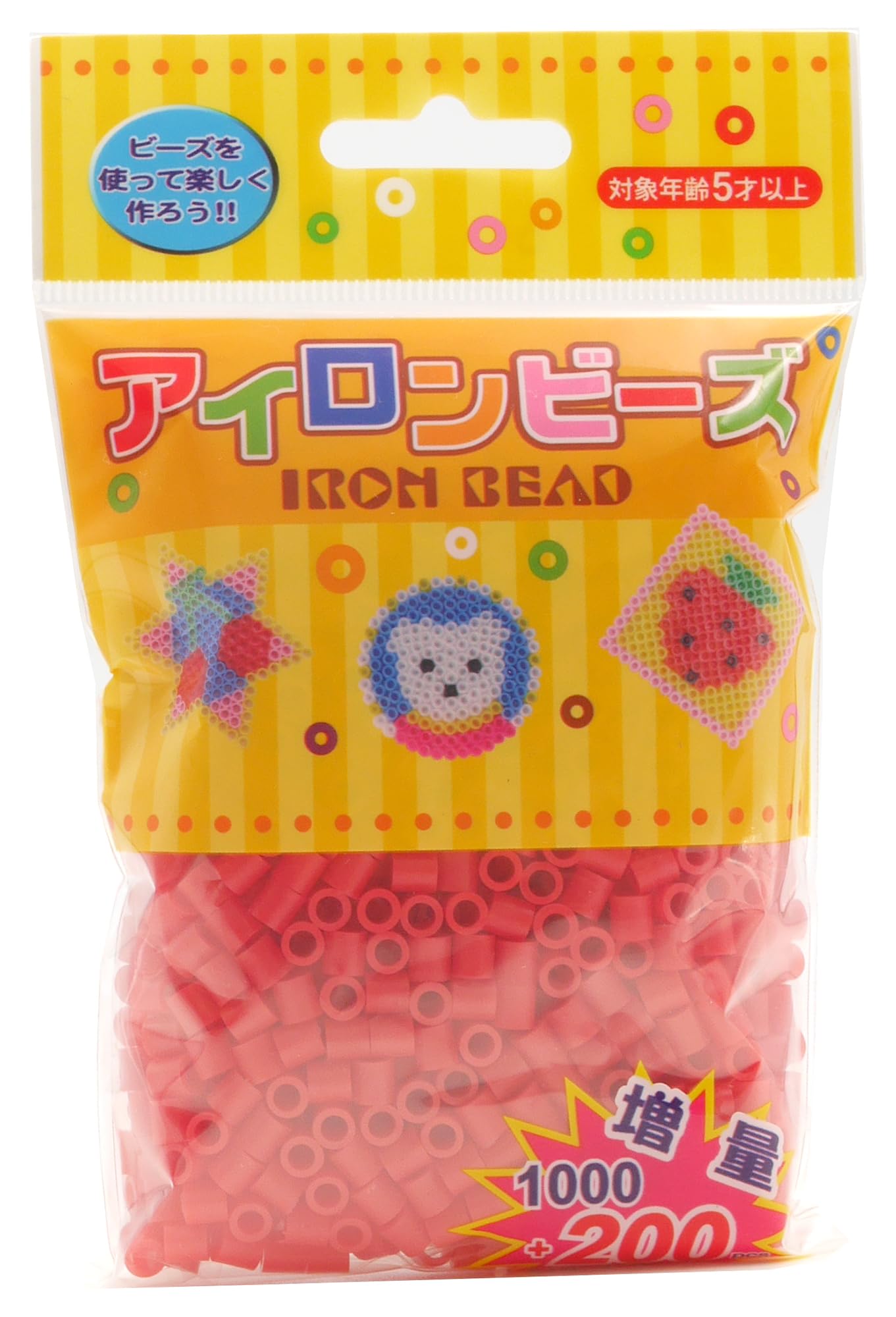

So Yu Iron Approximately 1200 pieces AB20001 & Beads, Red,
