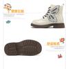 Boys and Girls Diamond Butterfly Lace-Up Martin Boots