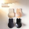 Accesorios para sujetadores – Inserciones de volumen y almohadillas para el pecho