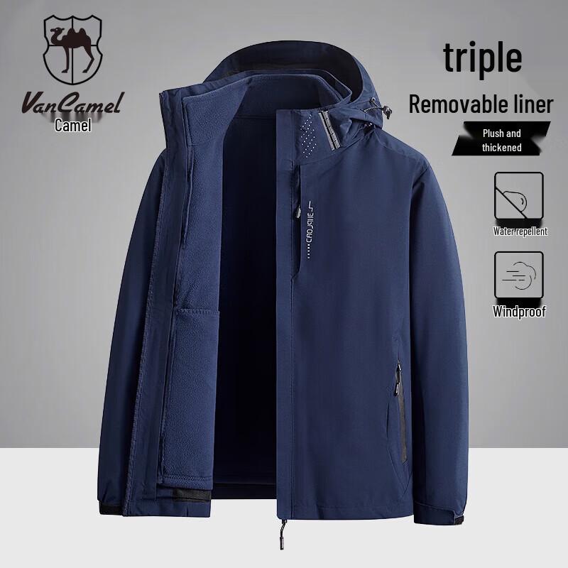 VANCAMEL Men's Autumn Winter 3-in-1 Outdoor Windproof Jacket