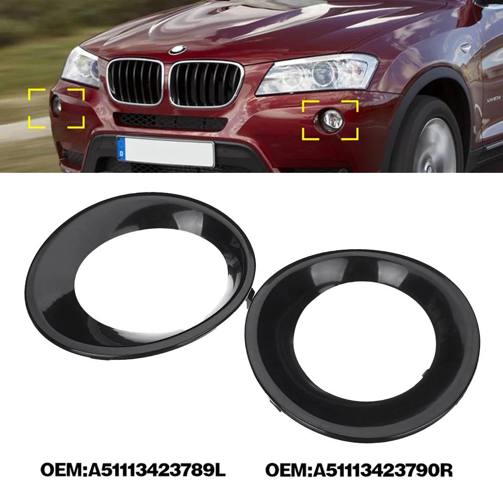 1párový rámeček mlhového světla pro BMW X3 E83 LCI 2007 2008 2009 2010 Kryt předního nárazníku Ozdobný rámeček pro autopříslušenství 51113423789
