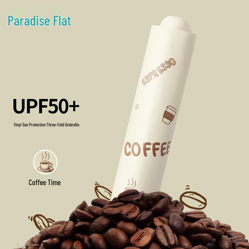 Paradise Umbrella Ultra-Light UV Protection Foldable Travel Umbrella