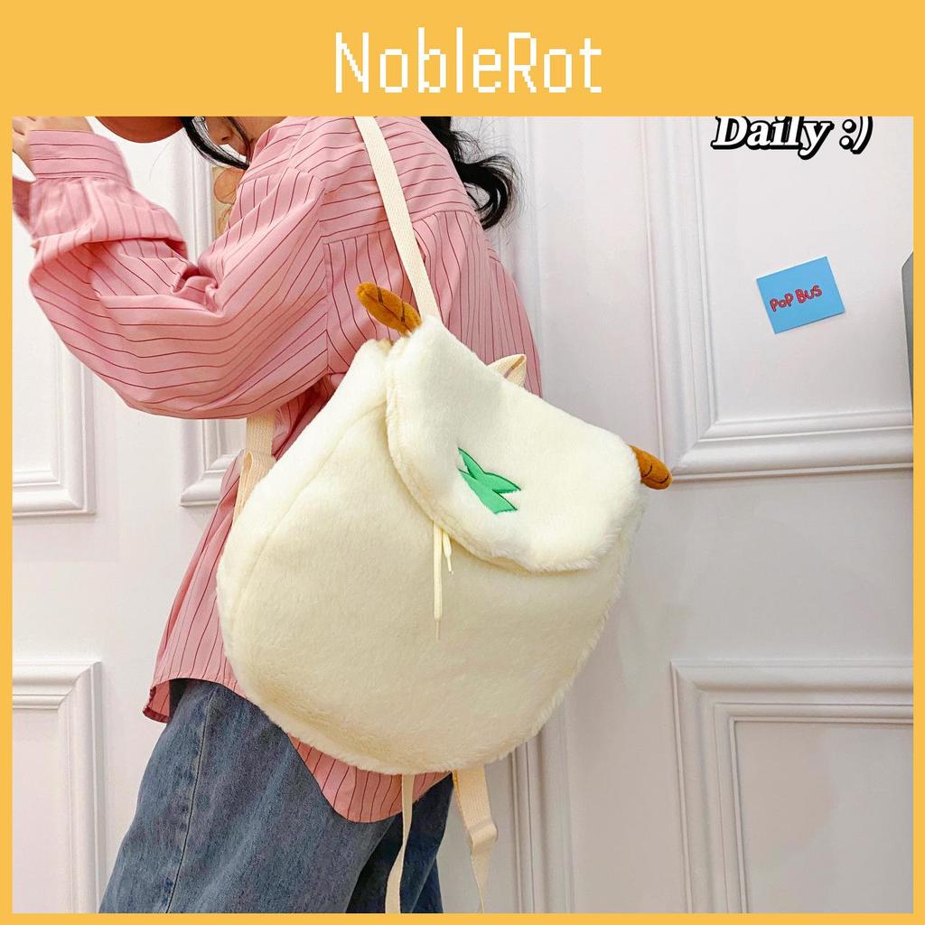 Goat Pleasant And Big Big Wolf Goat Village Plush Backpack Schoolbag Gift 30cm