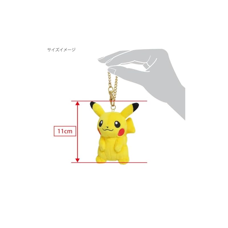 San-ei Boeki Pokémon ALL STAR COLLECTION Pikachu Mascot W9×D6.5×H11cm Plush Mascot Pokémon PM04