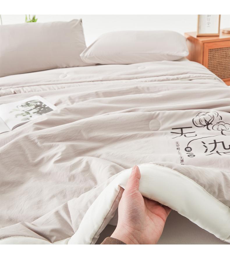 Clever Plan: Raw Cotton, Non Dyed Cotton, Quilt, Core, Summer Cooling, Air Conditioning, Single, Double, Household, Summer Quilt