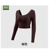Womens Long Sleeve Yoga Top With Built-in Support Padding Slim Fit Quick-Dry Sports Bralette Winter Workout