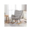 Fauteuil de relaxation - MUVOE - Velours cyprès - Gris clair - Charge max. 120 kg - 71 x 92 x 101 cm