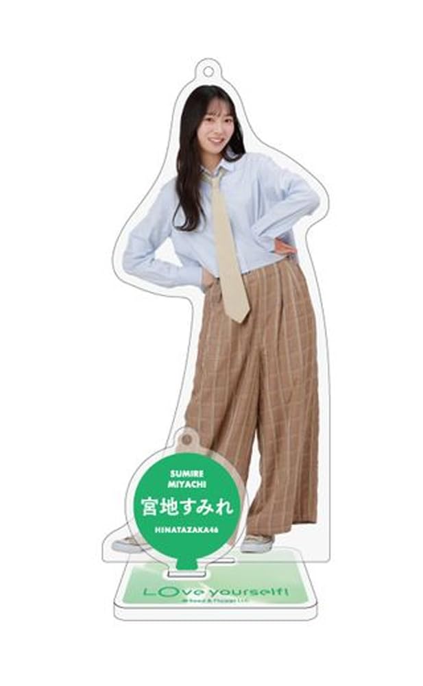 

[Hinatazaka46] Acrylic Stand Keychain Love yourself! Jacket Photo Costume Sumire Miyaji