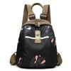 Trend Ethnic Style Printed Backpack New Casual Lightweight Multi-functional Travel Schoolbag
