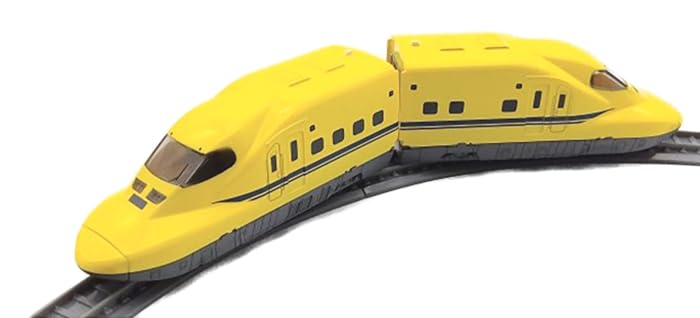 

Пурпура Пурпура Доктор Желтый Полный Набор PP11402 Тип 923 -