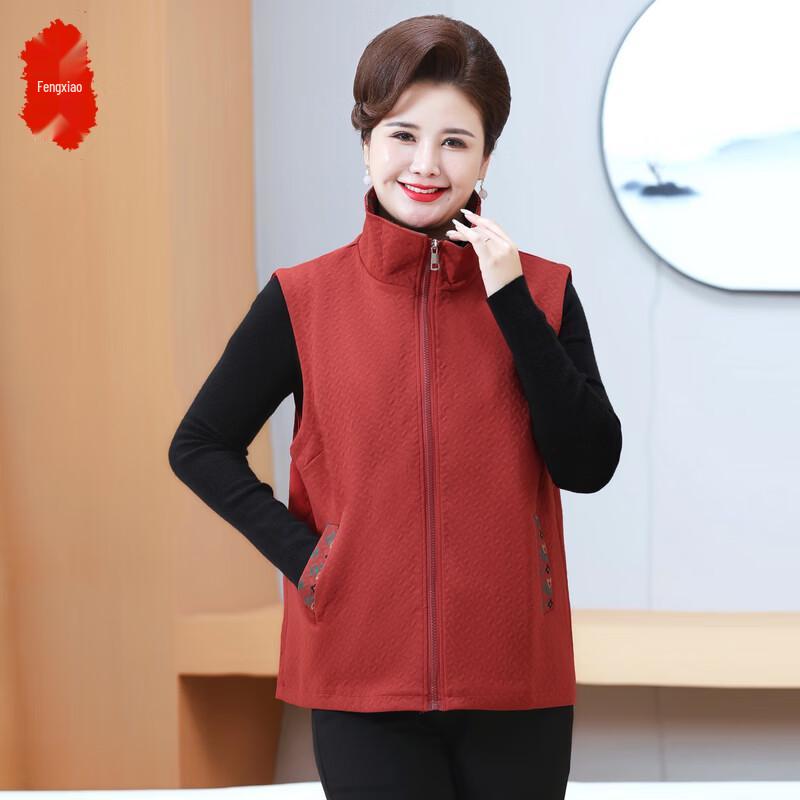 Women's Loose Fit Sleeveless Vest Jacket
