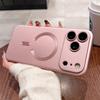 Metallic Paint Magnetic For Magsafe Soft Case For iPhone 17 Air 16 15 14 13 12 Pro Max Plus E Wireless Charge Lens Protect Cover