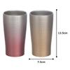 Maebata Tumbler Vacuum Insulated Pair Set Gradient 340ml Pink Gold Gold Stainless Steel Cup Luxe 52272 &
