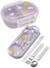 Skater Lunch Box Trio and Made In Shina TACC2AG Children's Set, Chopsticks, Spoon, Fork, Kids' Cutlery, Antibacterial, Easy-Open Slide-Open, Japan,