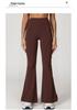 High Waist Flared Yoga Pants - Butt Lifting, Slimming, Women's Fitness, Casual Wide Leg Dance Pants