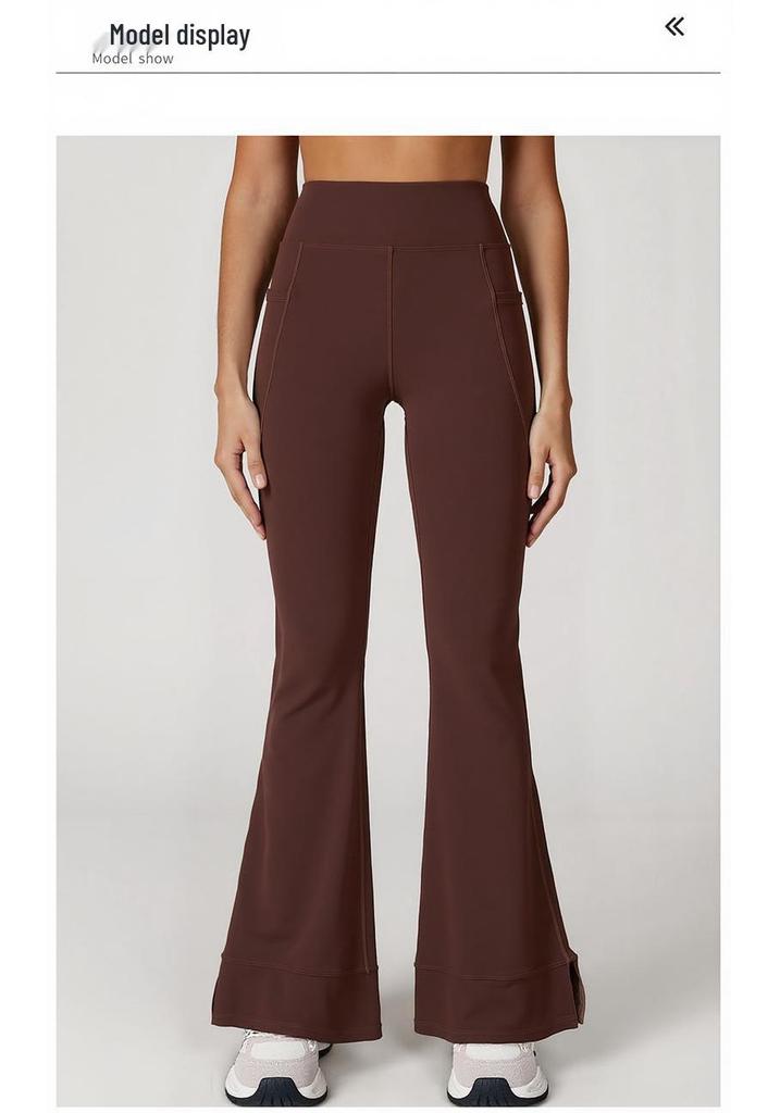 High Waist Flared Yoga Pants - Butt Lifting, Slimming, Women's Fitness, Casual Wide Leg Dance Pants