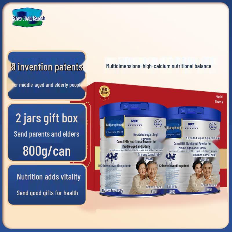 LiJiang Ranch Sugar-Free Senior Camel Milk Powder