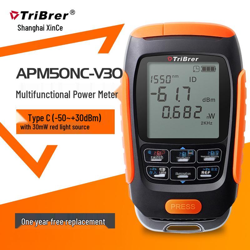 High-Precision Rechargeable Optical Power Meter & Red Light Fiber Optic Pen