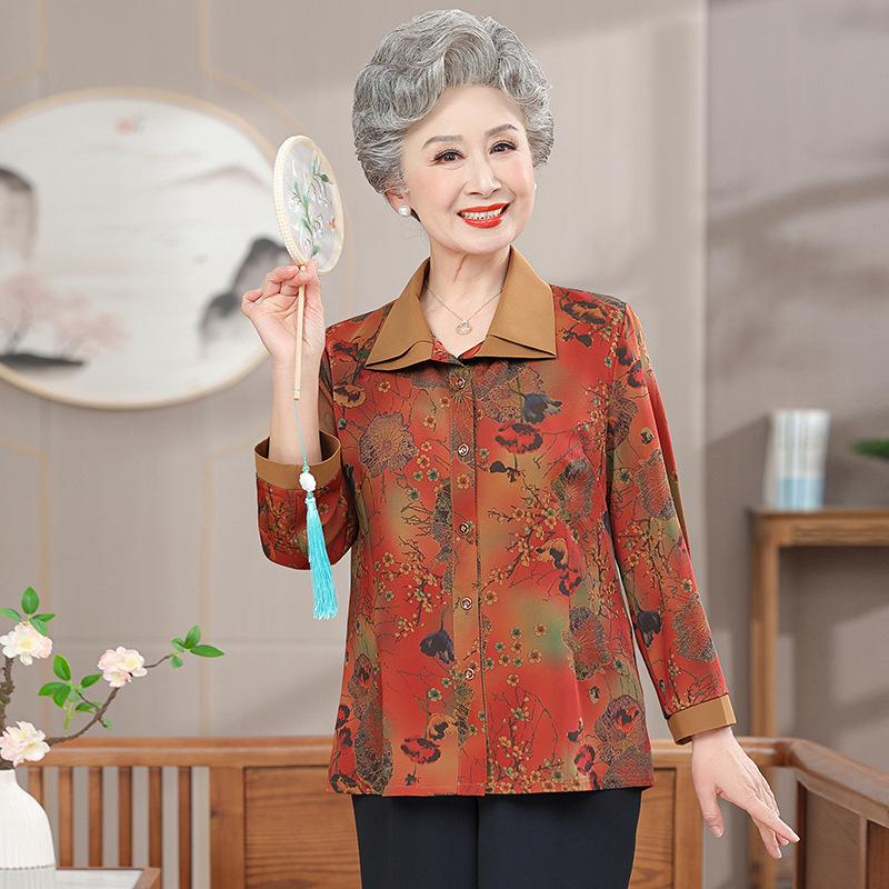 

Women s Long-Sleeve Thin Lapel Cardigan for Spring/Summer - Ideal for Middle-Aged & Elderly Moms and Grandmas XXXL fits 60-65 kg