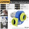 YN547 Industrial High-Temperature Dust Removal Fan - 220V, Large Power, Centrifugal, Ideal for Boiler Chimneys
