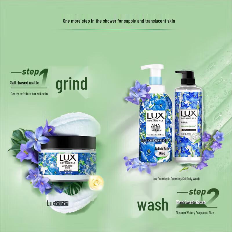 Lux Botanical Essential Oil Bluebell Scented Bubble Body Wash