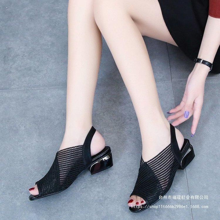 2025 thick heel women's sandals 2025 summer European and American foot fish mouth mesh breathable sandals women's 41 large size women's shoes