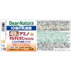 Asahi Dear-Natura Dear Naturals Best 49 Amino Multi-Vitamin & Mineral 400 Tablets Comprehensive Vitamins Vitamins Comprehensive Vitamins