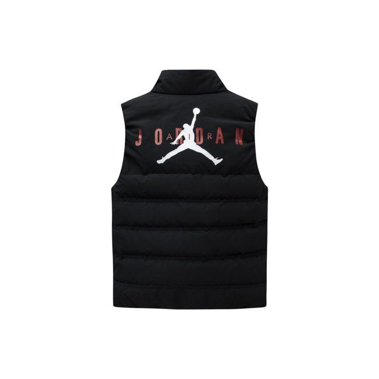 Jordan Kinder Westen Stehkragen Moderat JD2342004PS-003