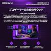 Roland Roland BRIDGE CAST x/HDMI video capture/gaming DAC amplifier/audio interface/distribution/...