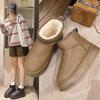 2025 Winter New Solid Color Thickened Warm Flat Heel Snow Boots Winter Short Tube Niche Large Size Northeast Women's Snow Boots