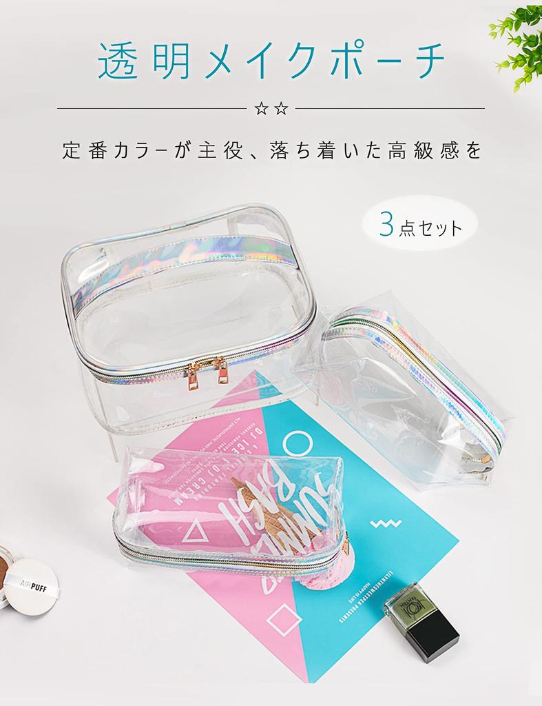 FOIROKASA Laser Transparent Makeup Large Portable Cosmetic Portable Makeup Pouch for Portable Makeup PU Perfect for Hot Business and More Pouch,