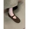 Simple Design Round Head with Buckle Suede Mary Jane Soft Sole Comfortable Women's Shoes