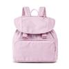 Japanischer Stil Gewaschenes Nylon Vintage Kleiner Rucksack für weibliche College-Studenten, Trendiger Lässiger Vielseitiger Mini-Wanderrucksack für Reisen